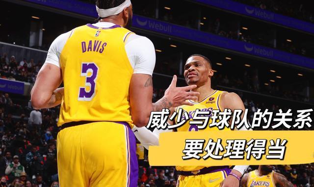  詹姆斯父子同台倒计时，湖人赛程现特殊安排