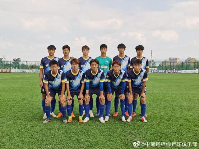 尤文青训小将替补登场上演帽子戏法  